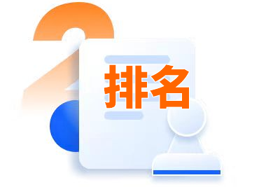 新媒体运营工具大全